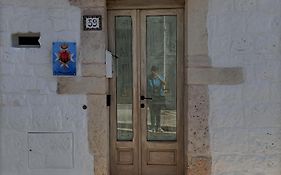 Domus Cito